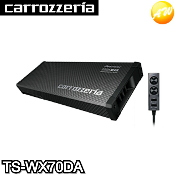 楽天市場】TS-WX70DA carrozzeria カロッツェリア パイオニア パワード