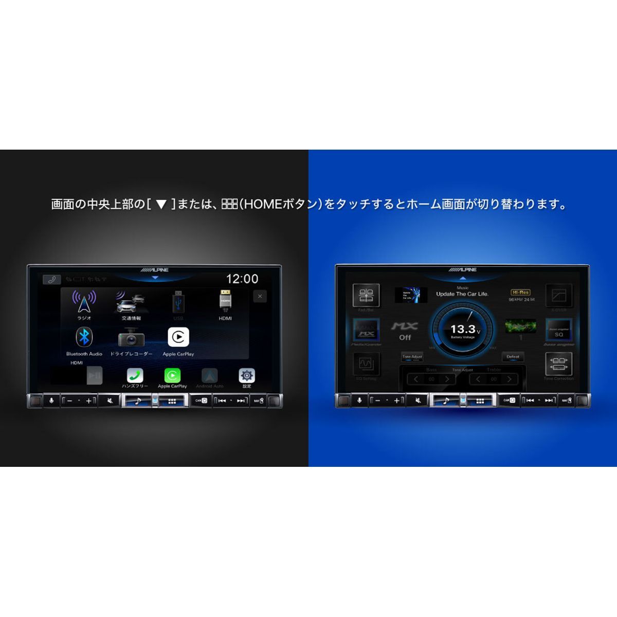 楽天市場】ALPINE アルパイン DA7Z 7型ディスプレイオーディオ