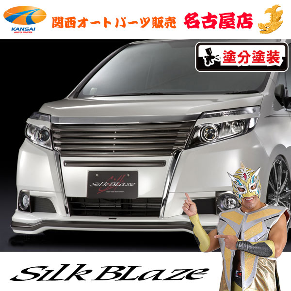 楽天市場】エスクァイア グリル 純正（車用品・バイク用品）の通販