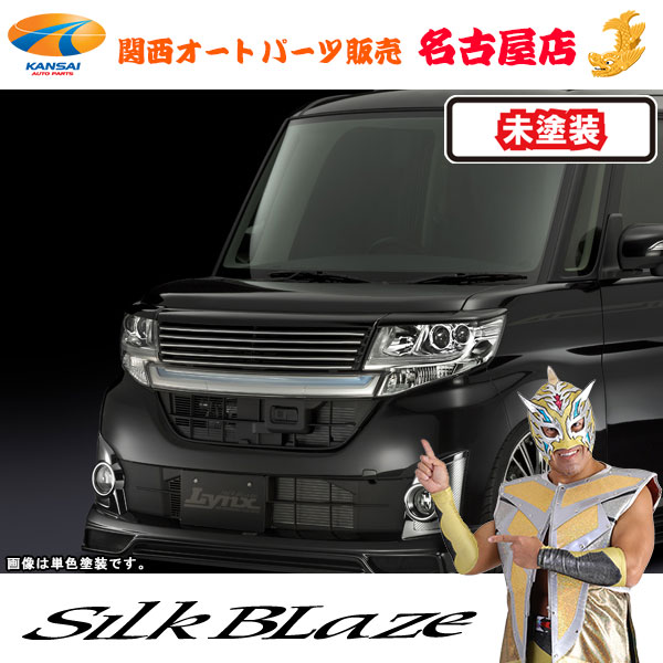 楽天市場】LA600 タントカスタム 前期 / 後期フロントグリル 未塗装