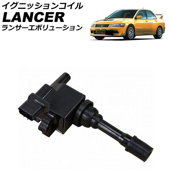 CT9A イグニッションコイル」の人気商品一覧 | 安い商品を通販サイト