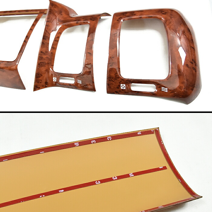 楽天市場】日野 プロフィア グランドプロフィア インテリア パネル 6P