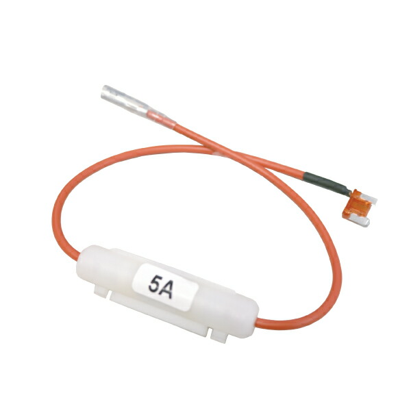 楽天市場】電源取り出し カーアクセサリー 電源分岐 ヒューズタイプ 低