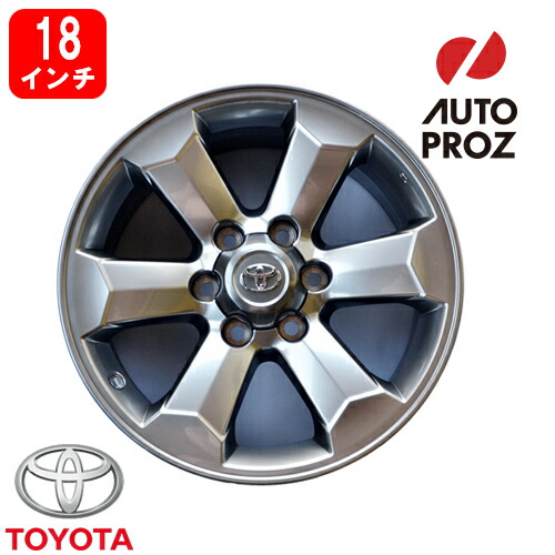 楽天市場】USトヨタ 純正品 TOYOTA ハイエース 200系 プラド 150系