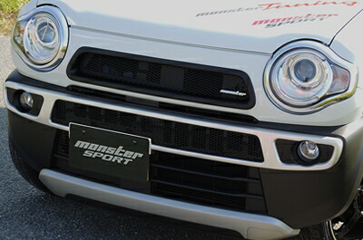 楽天市場】ハスラー MR31S スポーツグリル FRP製 黒ゲルコート仕上げ