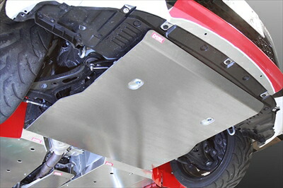 楽天市場】86 ZN6 前期 アンダーガード ワンタッチタイプ 5mm : Autostyle