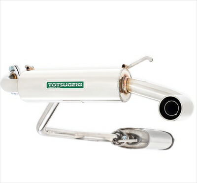 楽天市場】アピオ 静香御前マフラー jb64の通販