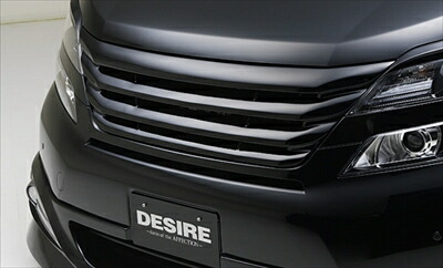 楽天市場】ヴェルファイア 20系 前期 Zグレード DESIRE フロントグリル