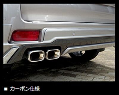 楽天市場】ランドクルーザー プラド 150系 後期(〜2021/05) モデリスタ