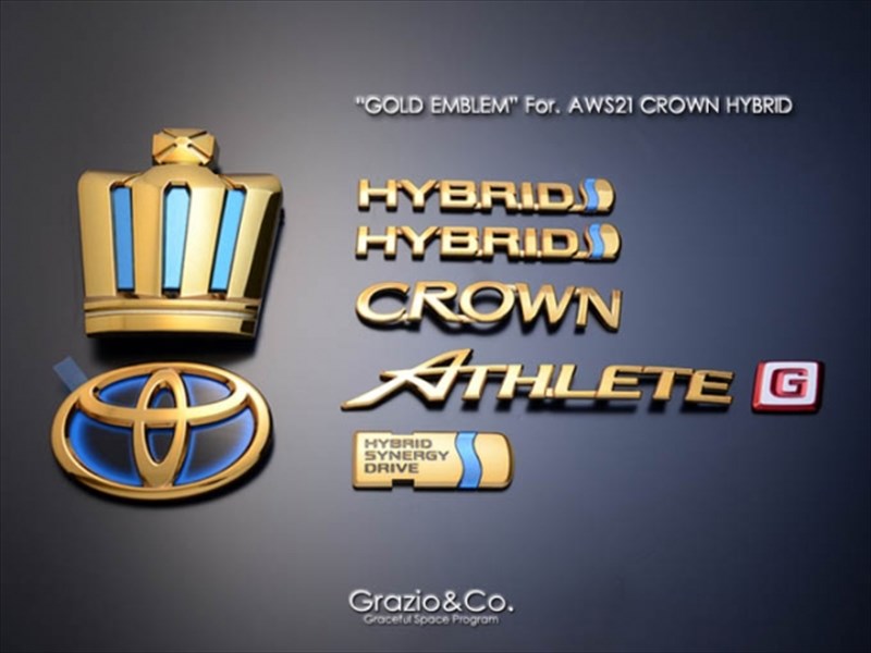 楽天市場】クラウン アスリート ハイブリッド 21系 エンブレム CROWN