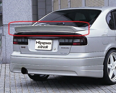 楽天市場】レガシィ BE5 B4 トランクスポイラー A-D型 塗装取付込