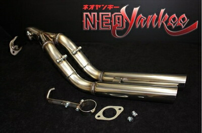 楽天市場】ミラ L275 S/V ネオヤンキー NY-100 マフラー : Autostyle