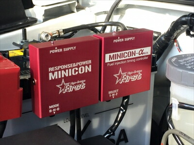 楽天市場】ハイブリッジファースト ミニコンフルセットの通販