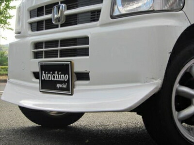 楽天市場】アクティトラック HA6/7 (13年式後期型バンパー〜平成21年式