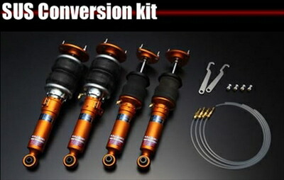 楽天市場】アルファード 30系 KAZ-SUS(エアサス) サスコンバージョン