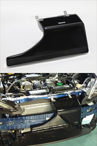 楽天市場】86 ZN6 ハイパーインテーク : Autostyle