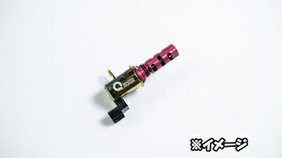 楽天市場】quantum solenoid アクアの通販