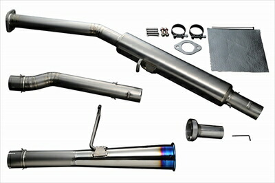 ae86 マフラー」の人気商品一覧 | 安い商品を通販サイトから探す