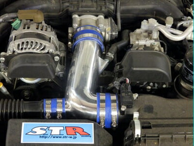 楽天市場】BRZ ZC6 サクションパイプ : Autostyle