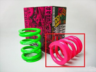 楽天市場】326power バネの通販