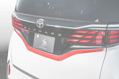 楽天市場】40 ヴェルファイア テールランプ ガーニッシュ : Autostyle