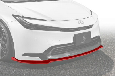 楽天市場】60 プリウス フロントスポイラー Type-S 素地 : Autostyle
