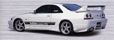 楽天市場】スカイライン GT-R R33 C-I リアウイング FRP+カーボン製