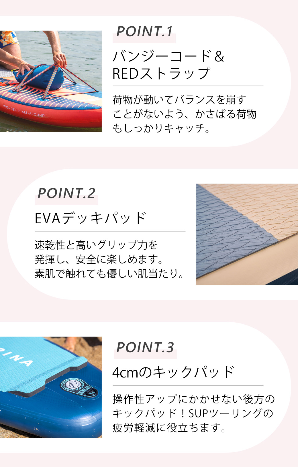 楽天市場】【25日ポイント5倍】SUP スタンドアップパドルボード