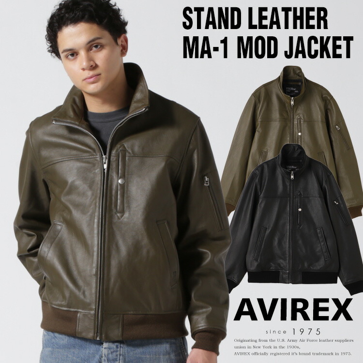 楽天市場】AVIREX 公式通販｜STAND LEATHER MA-1 MOD JACKET