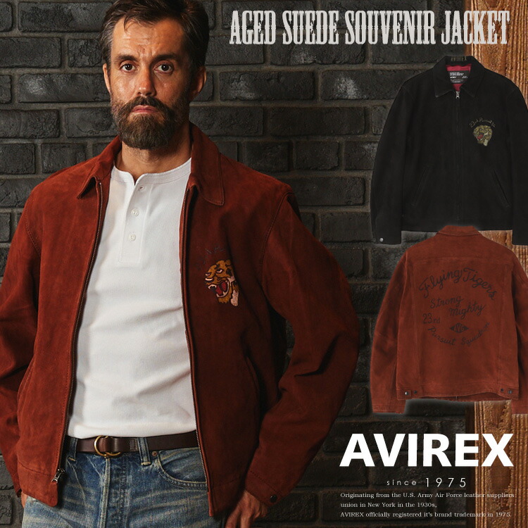 楽天市場】☆SALE｜AVIREX 公式通販｜AGED SUEDE SOUVENIR JACKET