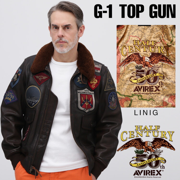 【復刻限定版】　AVIREX G-1 フライトジャケット AVIREX（アヴィレックス） アビレックス G-1 レザージャケット G1