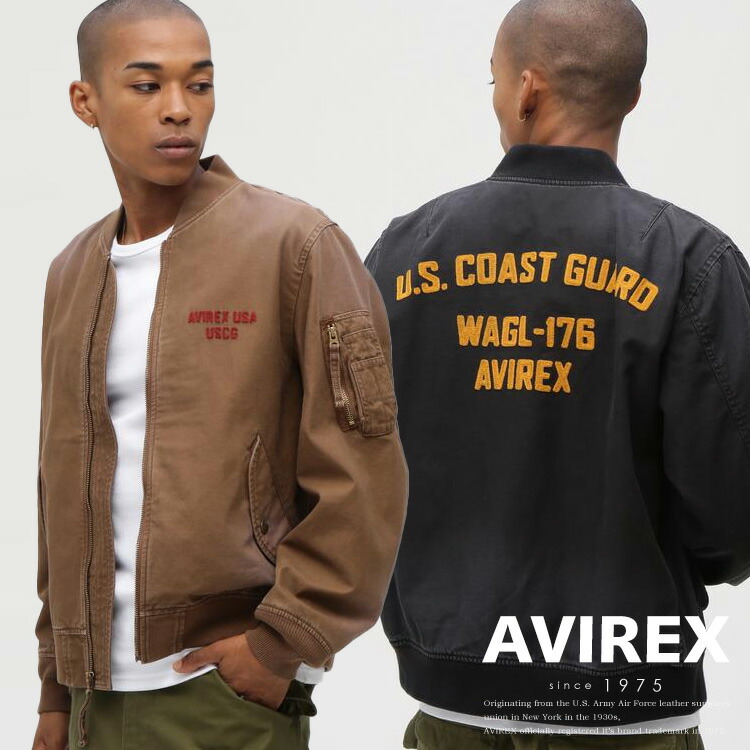 AVIREX アヴィレックス MA-1 フライトジャケット L-2B AVIREX（アヴィレックス） ma1 ma-1 「VINTAGE LINE」L-2B / AVIREX