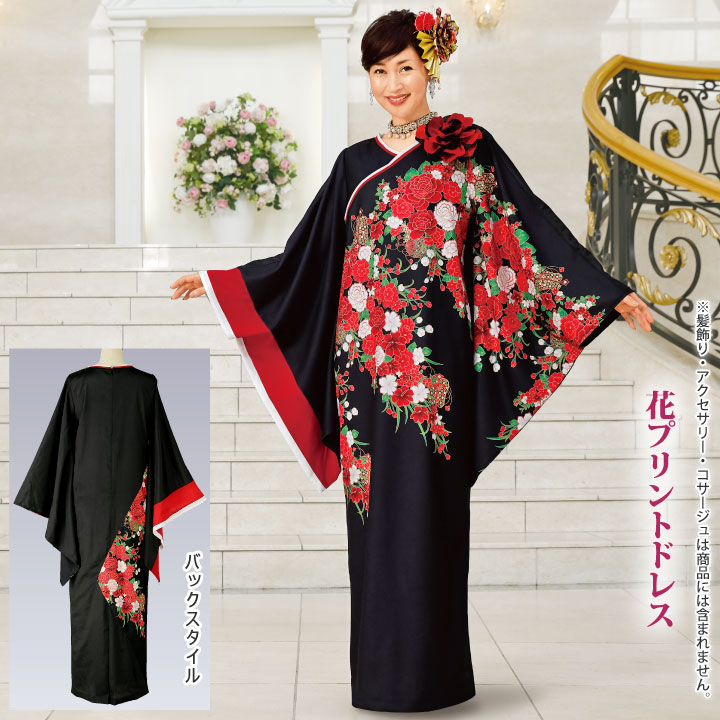楽天市場】即納☆ 花プリントドレス OP416-3506 ロングドレス 和風