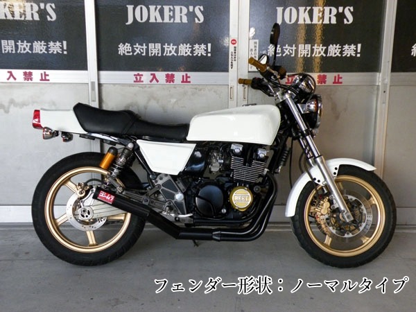 楽天市場】JOKERS ゼファー400/χ Z400FX仕様外装セット : motofellow
