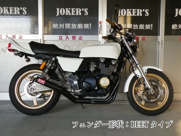 楽天市場】JOKERS ゼファー400/χ Z400FX仕様外装セット : motofellow