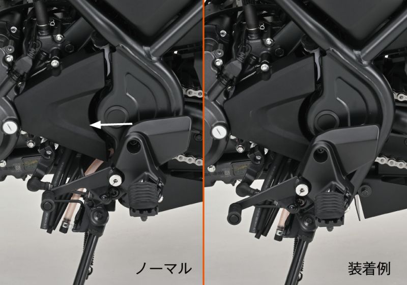 楽天市場】DAYTONA デイトナ ステップオフセットブラケット CL250 '23