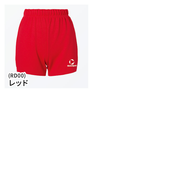 楽天市場】【メール便可230円】☆すっきりシルエット☆【 2026年 新