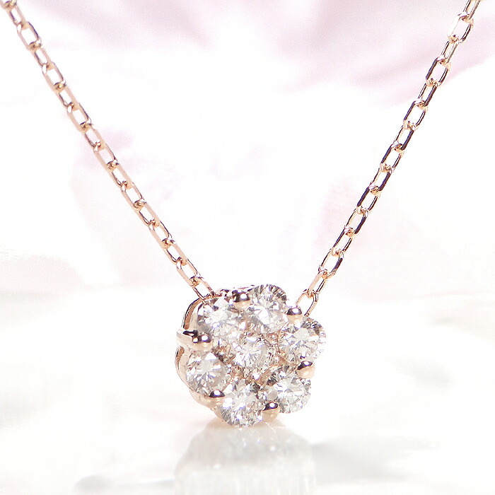 楽天市場】K18WG/YG/PG【0.27ct】フラワーモチーフ ダイヤモンド