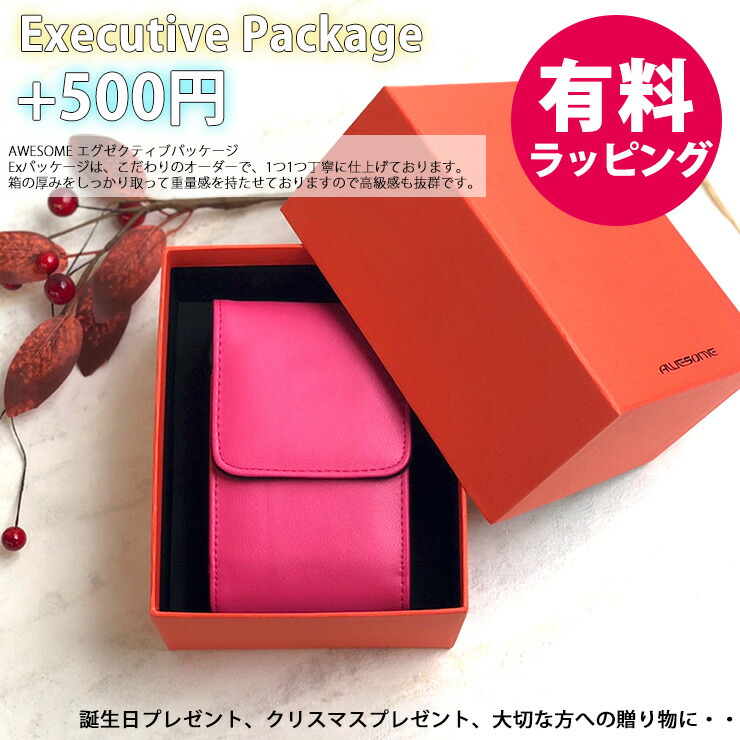 楽天市場】【名入れ可能】Bushnell ブッシュネル 専用 ゴルフ用 蛍光