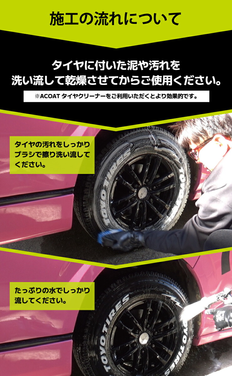 タイヤ わかめ タイヤ わかめ タイヤ わかめ 楽天市場】ライブ ディオ