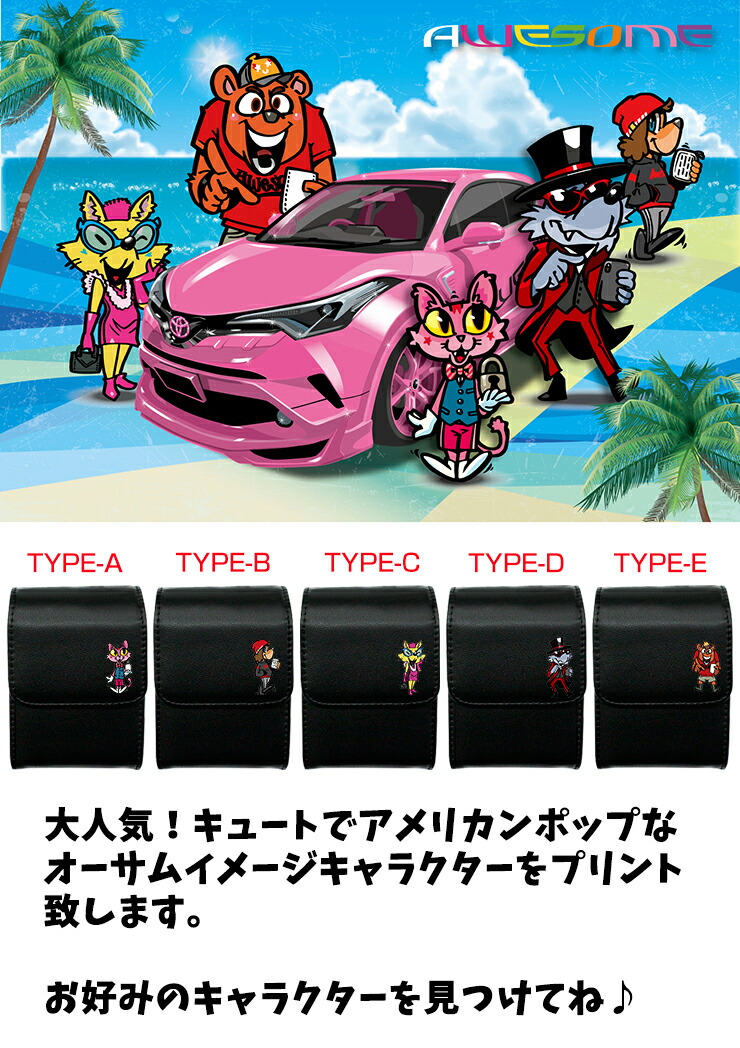 楽天市場】アニマルフレンズ Bushnell ブッシュネル 専用 ゴルフ用