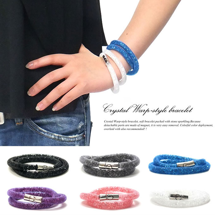 楽天市場】☆ラストプライス☆スターダストダブルブレスレット