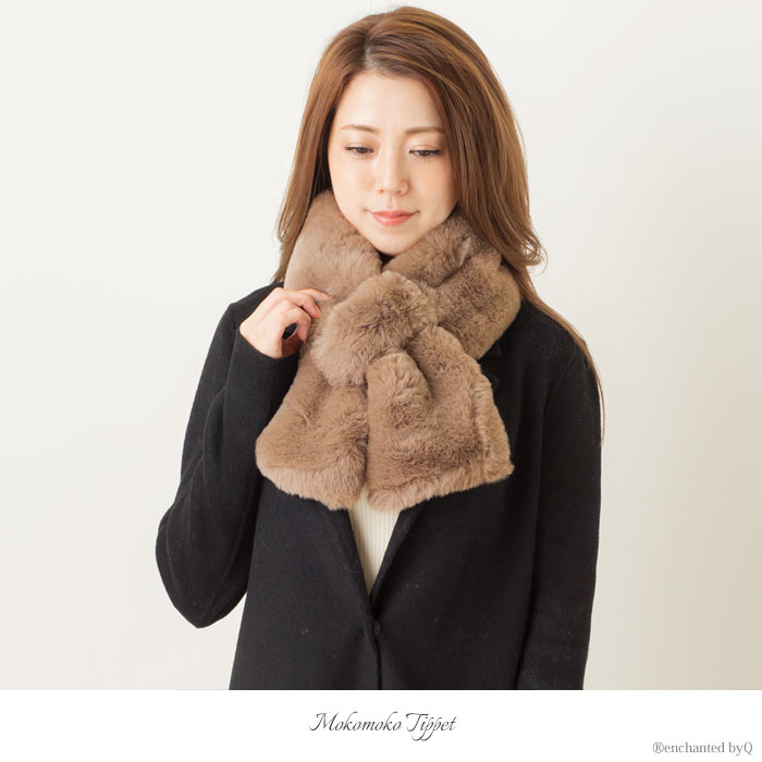 楽天市場】＼セール1375円＋税／ 半額☆楽天1位獲得☆もこもこ ティ