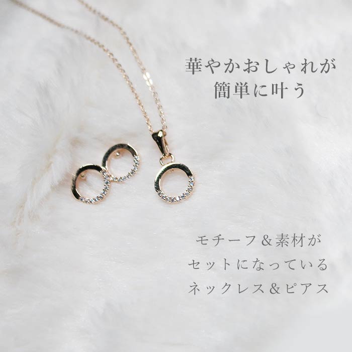 楽天市場】【ラストプライス】【メール便送料無料】セットでお得