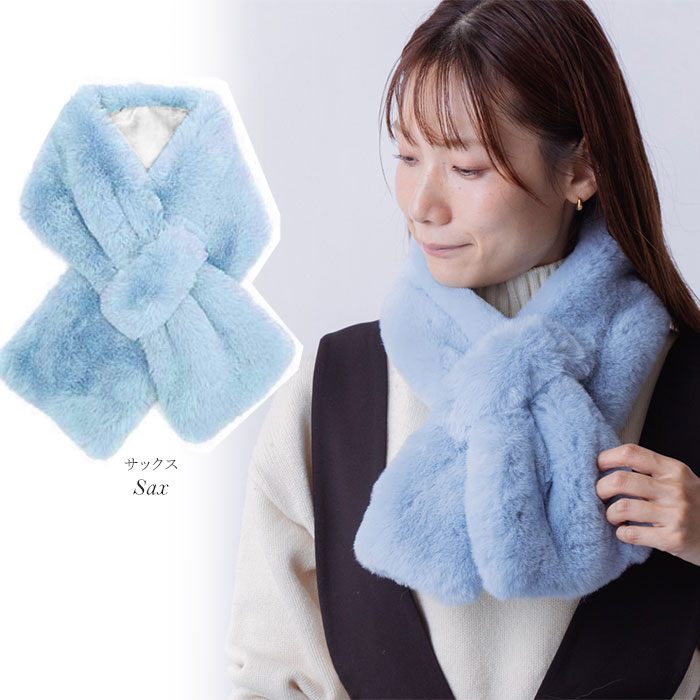 楽天市場】＼セール1375円＋税／ 半額☆楽天1位獲得☆もこもこ ティ