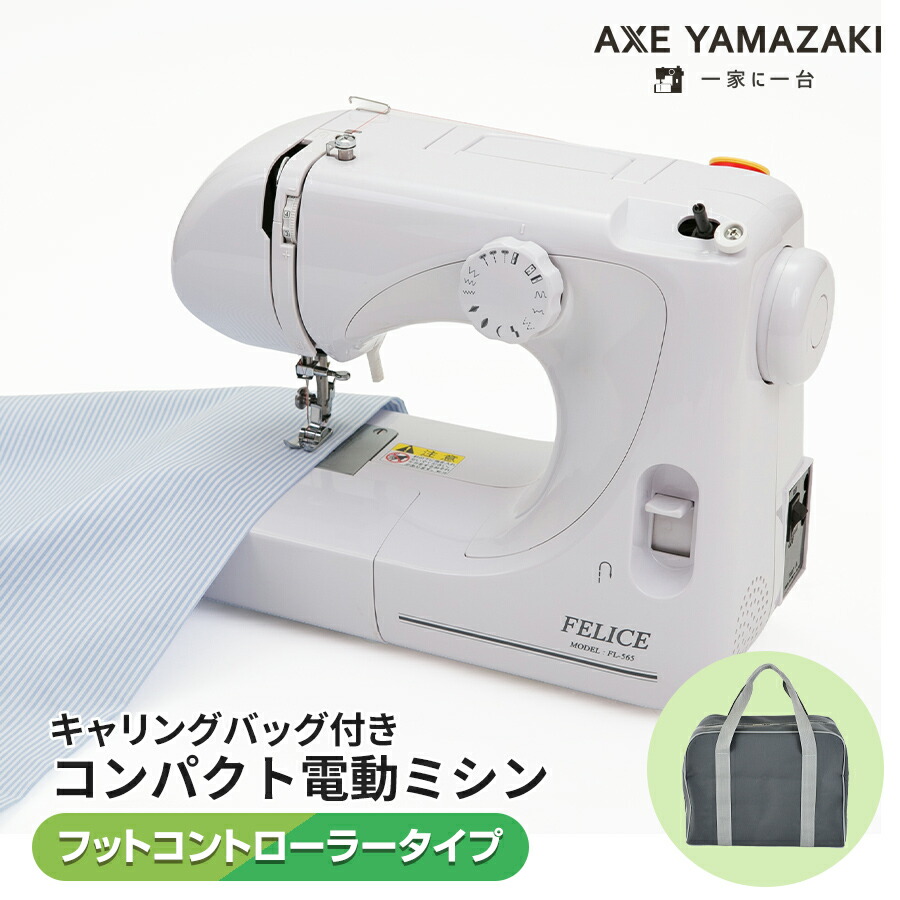 調整済‼️初心者の方必見‼️小振りサイズLegendのFG20WH‼️ LEGEND FG