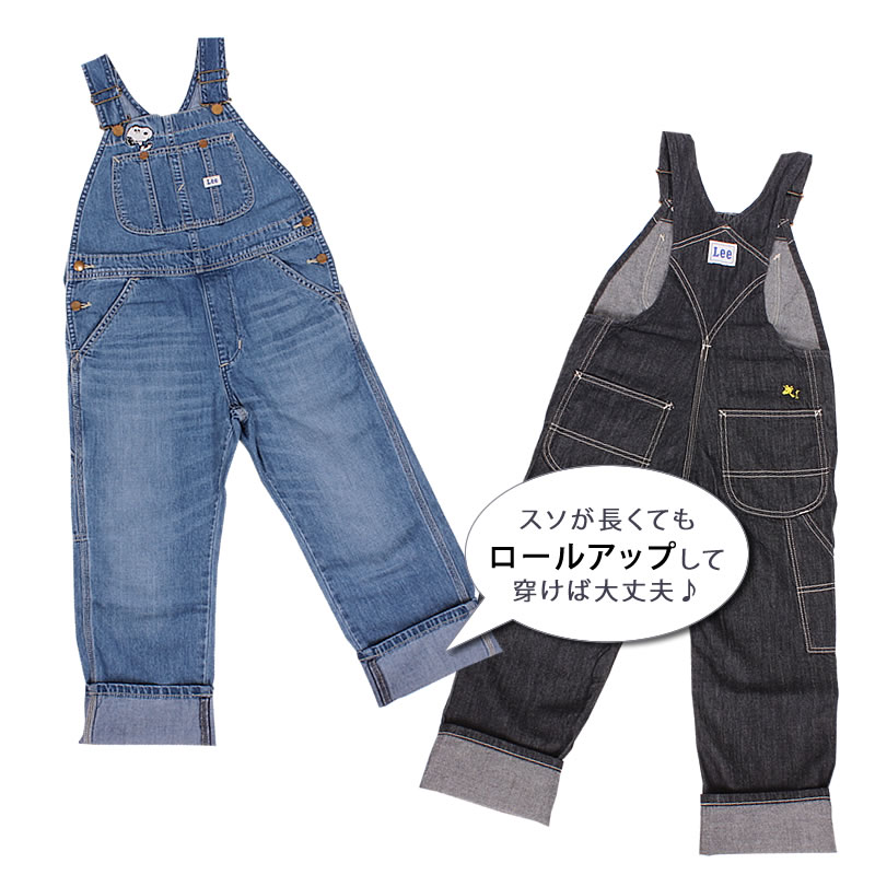 楽天市場】100〜145cm Lee（リー）×PEANUTS（ピーナッツ