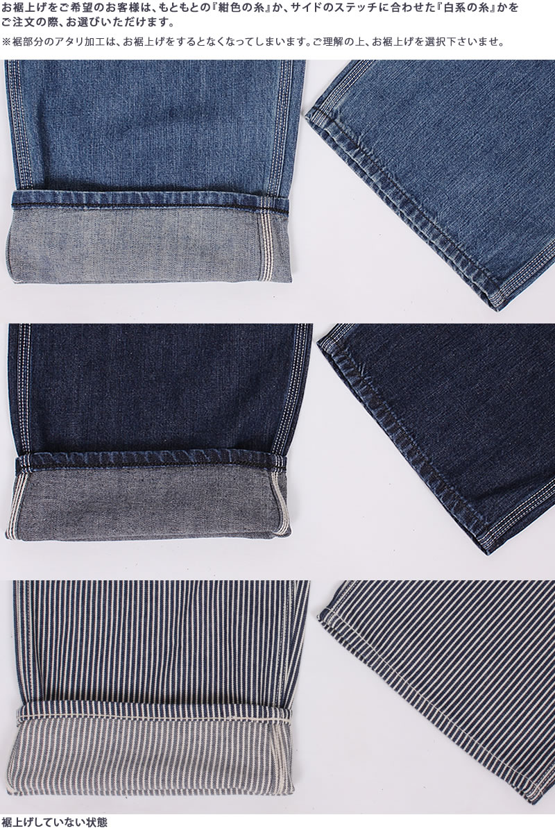 楽天市場】Lee リー DUNGAREES ぺインターパンツダンガリー/デニム