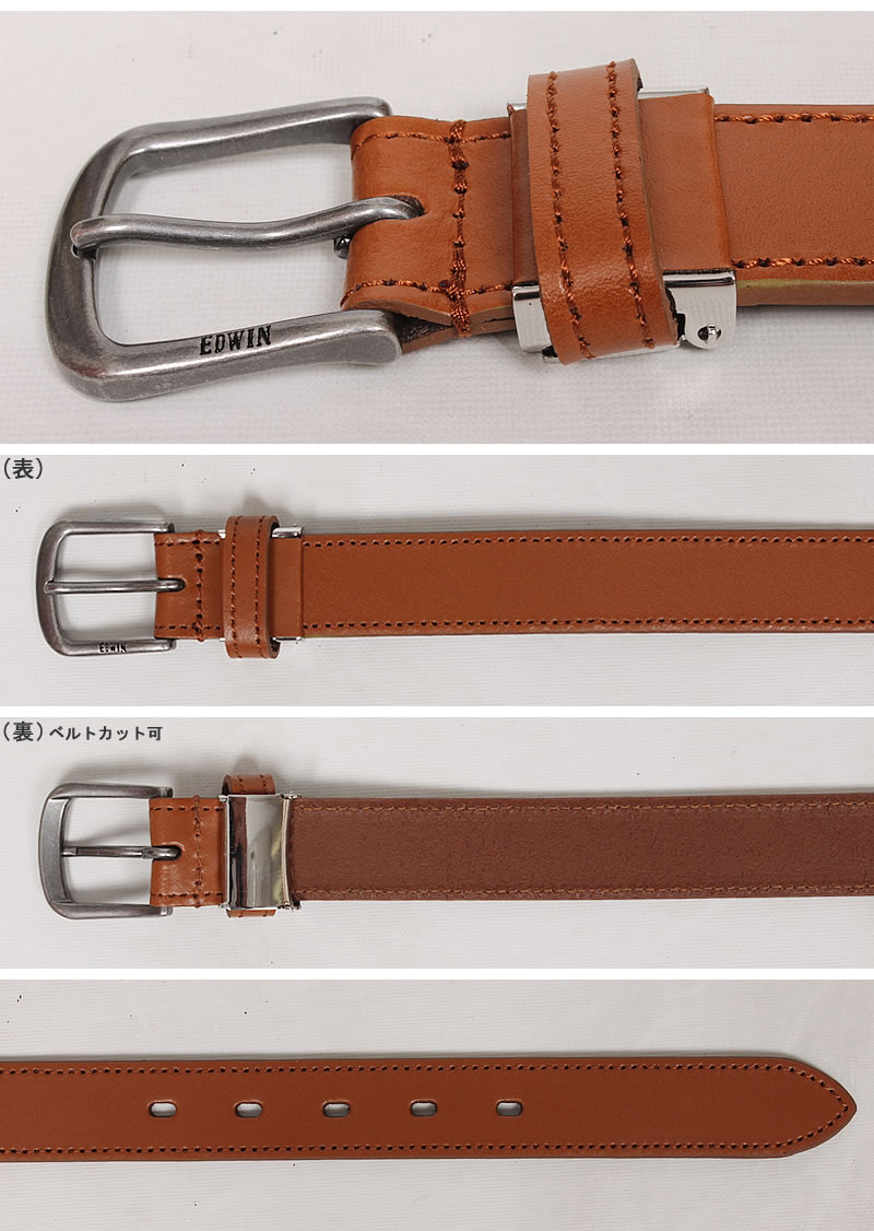 楽天市場】EDWIN エドウィン ステッチ レザー ベルト Stitch Leather