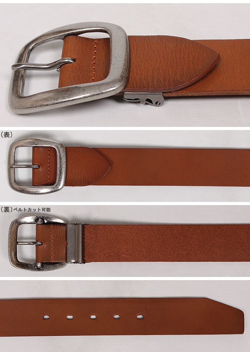 楽天市場】Levi's リーバイス ギャリソン レザーベルト 4.0cm 40mm 本